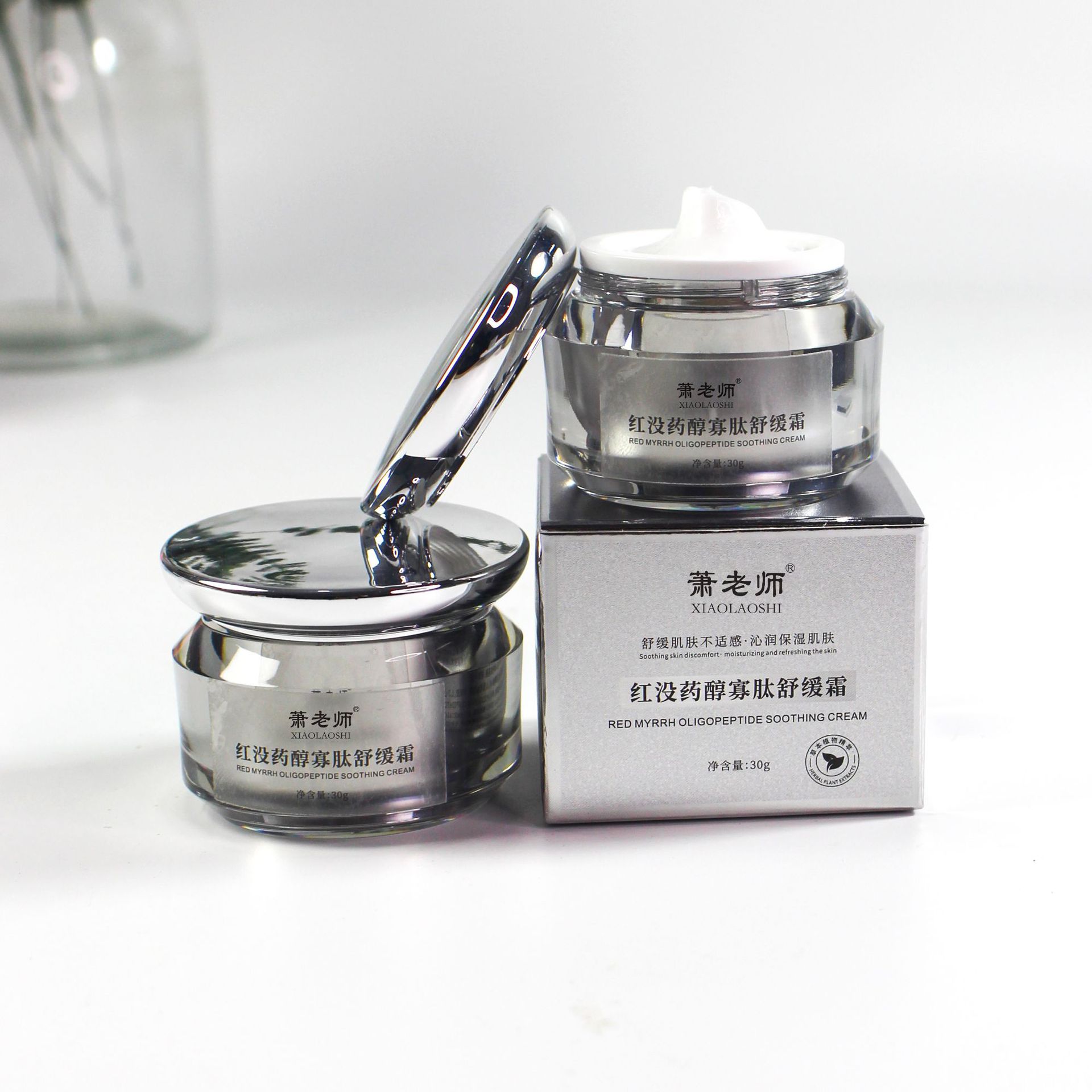 Soothing cream for skin care