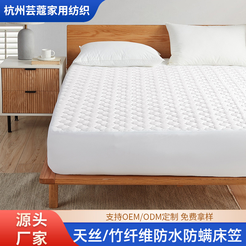 Patrón de pétalos de cama impermeable de quilting cubierta de cama a prueba de polvo cubierta de cama