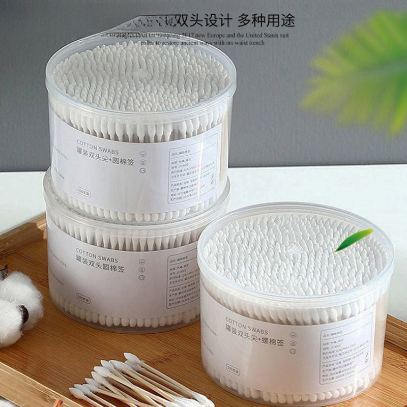 면봉 가정용 생활용품 소규모 백화점 가구 실용적인 좋은 것 대학생 파티 기숙사 작은 것들
