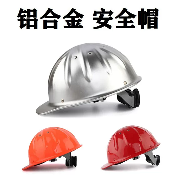 Aluminum Alloy Safety Helmets, Export Aluminum Alloy Safety Helmets, Protective Hats, Metal Aluminum Alloy Helmets