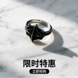 男士暗黑先锋菱面戒指 复古做旧小众肌理指环 个性男式手饰货源