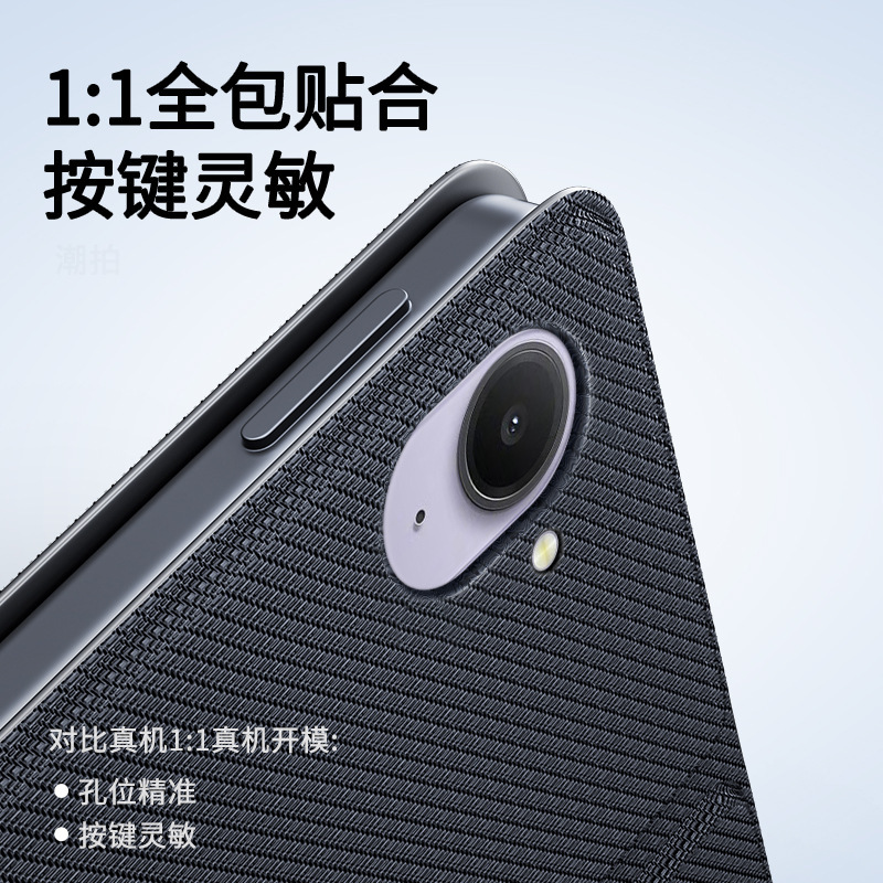 Redmi REDMI K Pad タブレット保護カバー RedmiKPad Xiaomi 2025 新しい 8.8inch ケースに適しています。|undefined