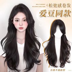 假发女全头套式前额蕾丝中分气质大波浪慵懒自然整顶仿真发假发套