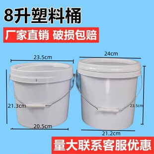 8������Ӻ�����Ͱ���wͰ��īͰ�zճ�����bͰ�T��Ͱ�����uͰ���]