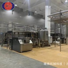 全自动碳酸饮料生产线小型含气汽水饮料灌装机饮料加工制作设备