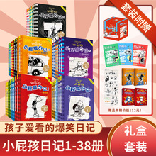 ���� Сƨ����ӛ��Ӣ�p�Z��ȫ��38�� Сƨ��Ӣ�Z�����x��У�@����