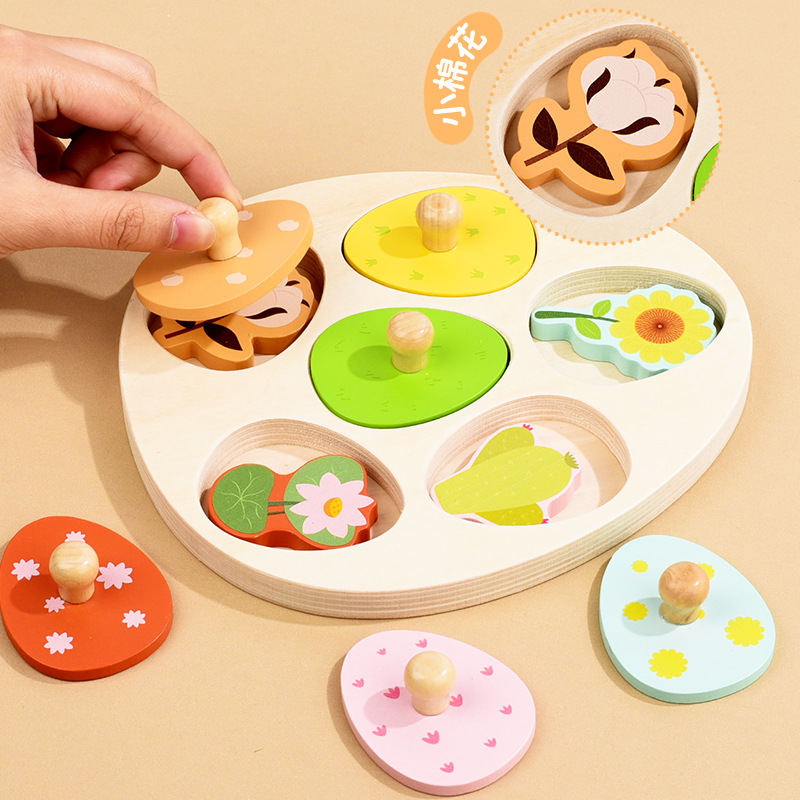 Educación temprana para niños Tablero gráfico geométrico de madera Montessori Baby Juguete educativo Color y forma Panel de agarre cognitivo