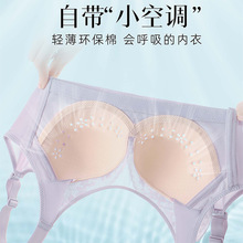 夏季热销薄款内衣大胸显小聚拢性感蕾丝抹胸式洞洞杯调整型文胸
