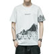 Men's 2023 Summer New Short-sleeved T-shirt Korean-style Instagram Popular Brand All-match Printed Base Shirt Cotton Men's T-shirt