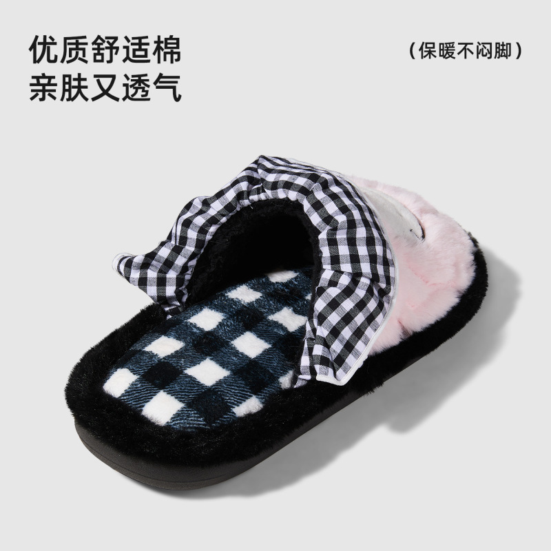 南波万甜心蝴蝶结棉拖鞋女冬季居家防滑软底学生少女心毛毛棉拖鞋|undefined