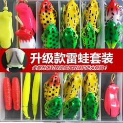 Wholesale Lure Frog Set Artificial Bait Artificial Bait Black Fishing Tool Black Bass Freshwater Artificial Frog Fish Bait 