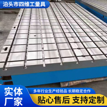 T���T�Fԇ� �T�Fƽ�� ���F���؉K���F T�Ͳ�ƽ̨�T�Fƽ̨