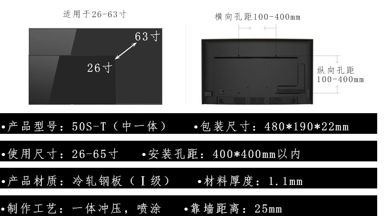 50s-t部分_04.jpg