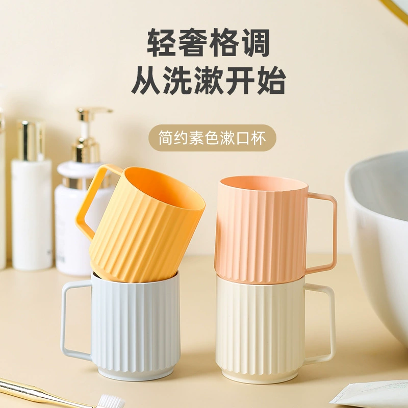 Общежитие Чистка для полоскания рта чашка для бытовой чистки чашка для зубных щеток креативная простая чашка для зубных щеток пара чашек для зубных щеток устойчивая к падению