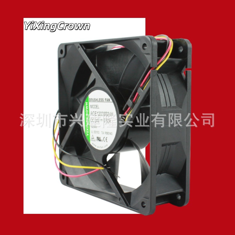 YiXingCrown12038��ҵ�豸��DC24V 3200ת�������ֱ��ɢ�ȷ���