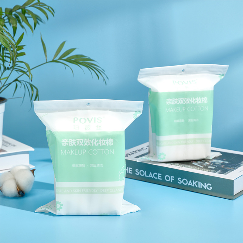 클렌징 면화 식물 섬유 3 층 100