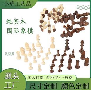 ��Ʒ�羳���H����ߙn���Ժڰ��������Q��ͯ�H�ӊʘ���ľ���|ľȤ