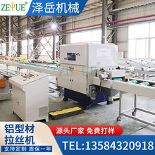 XͲzC R撁C P䓽ٱzC KݏS