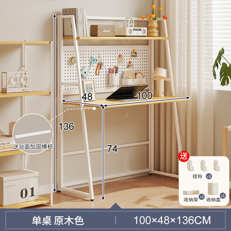 Escritorio de computadora escritorio plegable estantería integrada estudiante estudio en casa escritorio dormitorio simple mesa de trabajo mesa de oficina