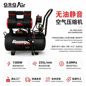 1580W-30L yağsız səssiz iki silindrli hava kompressoru, ağac emalı üçün