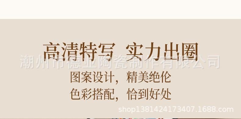 餐具_10.jpg