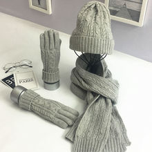 冬季三合一围巾手套帽子三件套三合一女套装保暖围脖针织毛线帽