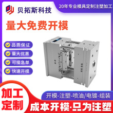 ģ_ģעܼӹt㲿ϼƷ⚤ģע