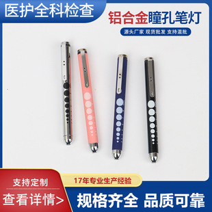 �Pʽ���Ͳ �X�Ͻ�P��led�Pʽ���Ͳ�P��ͫ�׹P�p�|�_�P�\��P��