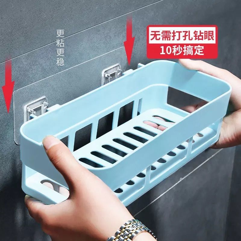Bathroom Storage Rack Without Punching Toilet Shelf Balcony Adhesive Storage Box Wall-Mounted Soap Box Storage Rack