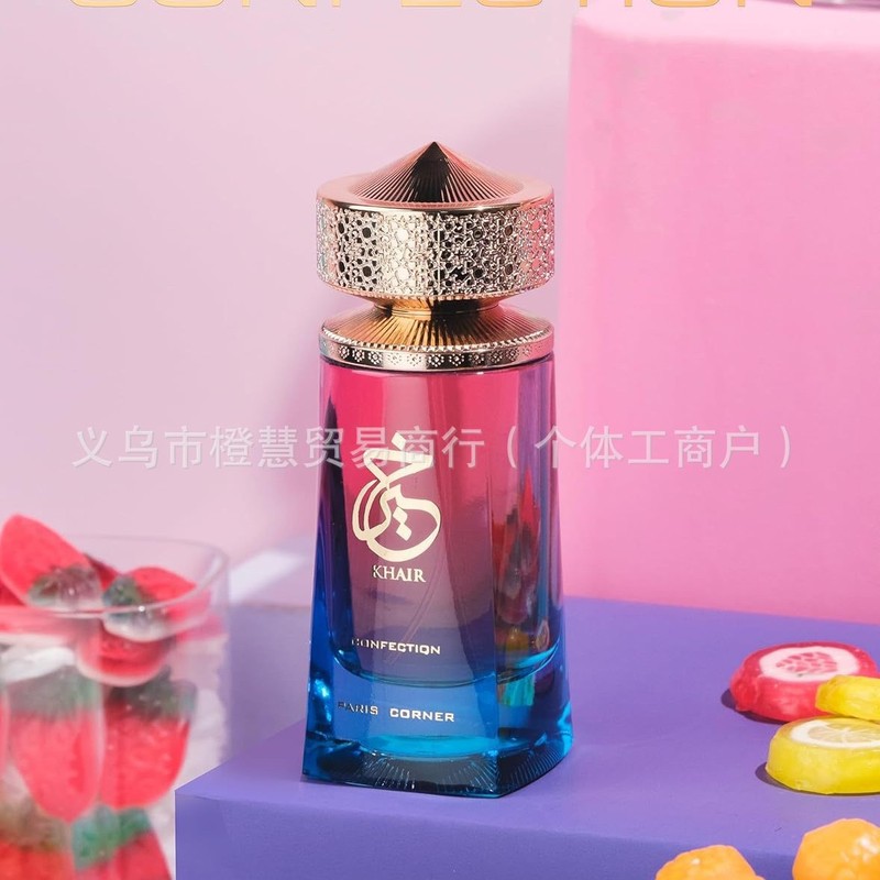 越境人気 ParisCornerKhairConfectio パリコーナー 中東 アラブ ドバイ 香水|undefined