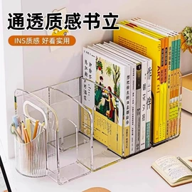 抹布、百洁布;收纳盒;一次性纸杯