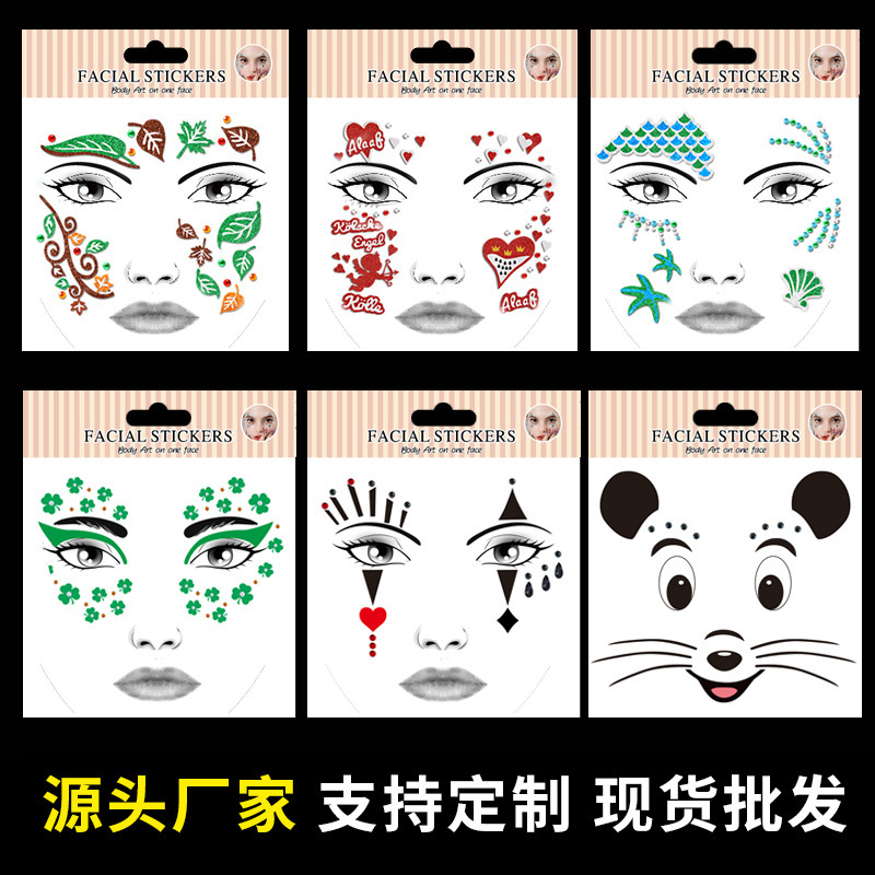 Glitter Cute Face Stickers Kidsren's Stickers Party Birthday Props Holiday Party Stage Makeup Stickers Face Stickers Makeup Stickers Glitter Cute Face Stickers Kidsren's Stickers Party Birthday Props Holiday Party Stage Makeup Stickers Face Stickers Makeup Stickers