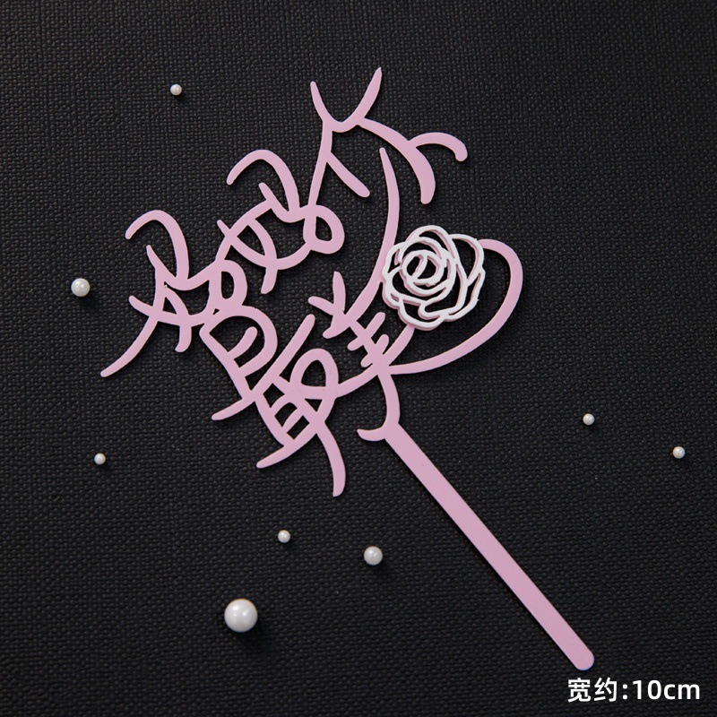 2025 Día de la Madre Gota de agua Diamante Corona Pastel Decoración Adornos Vista trasera Madre Acrílico Plug-in Mariposa Vestir