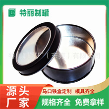 Դ�^�S�Ҷ����_�촰�A���ǹ�U�PșƷС�ɶY����޹����Ʒ��y�Y