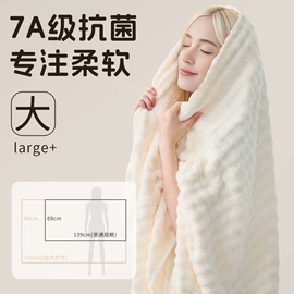 绒布;毛巾;其他针织面料