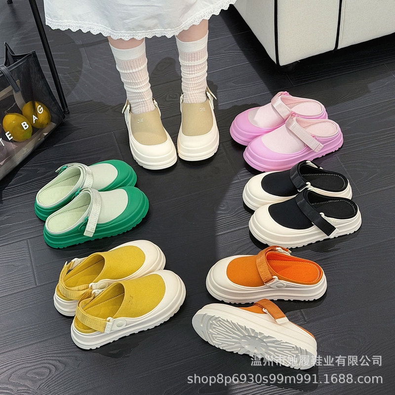 European Style Women's Sandals 2026 Summer Hot-Selling Slip-On Lazy Shoes Thick-Soled Height-Increasing Breathable Lightweight Beach Shoes European Style Women's Sandals 2026 Summer Hot-Selling Slip-On Lazy Shoes Thick-Soled Height-Increasing Breathable Lightweight Beach Shoes