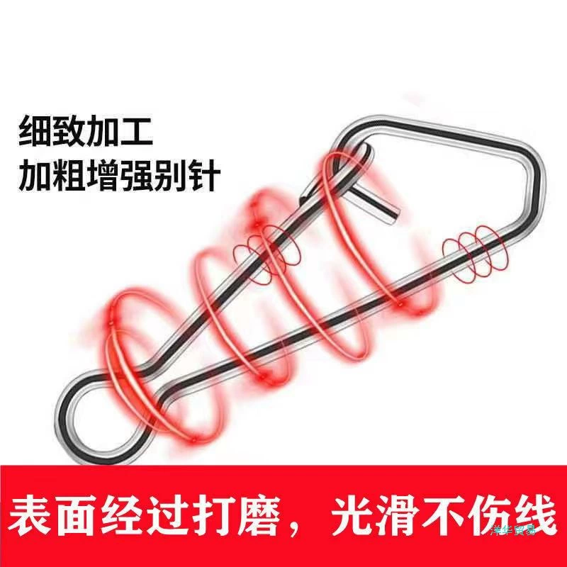 Булавка Luya Power pin Усиленная булавка Морская рыбалка Luya sea fishing fishing 100 упаковок рыболовных товаров