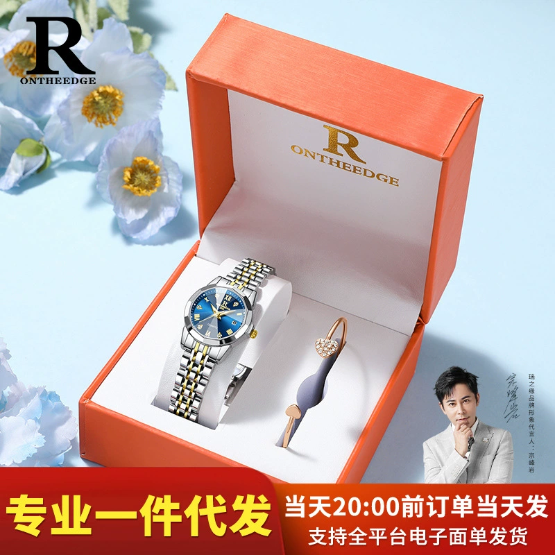 Модные элитные женские часы с бриллиантами, водонепроницаемые кварцевые женские часы, элегантный стиль, доступны для оптовой покупки.