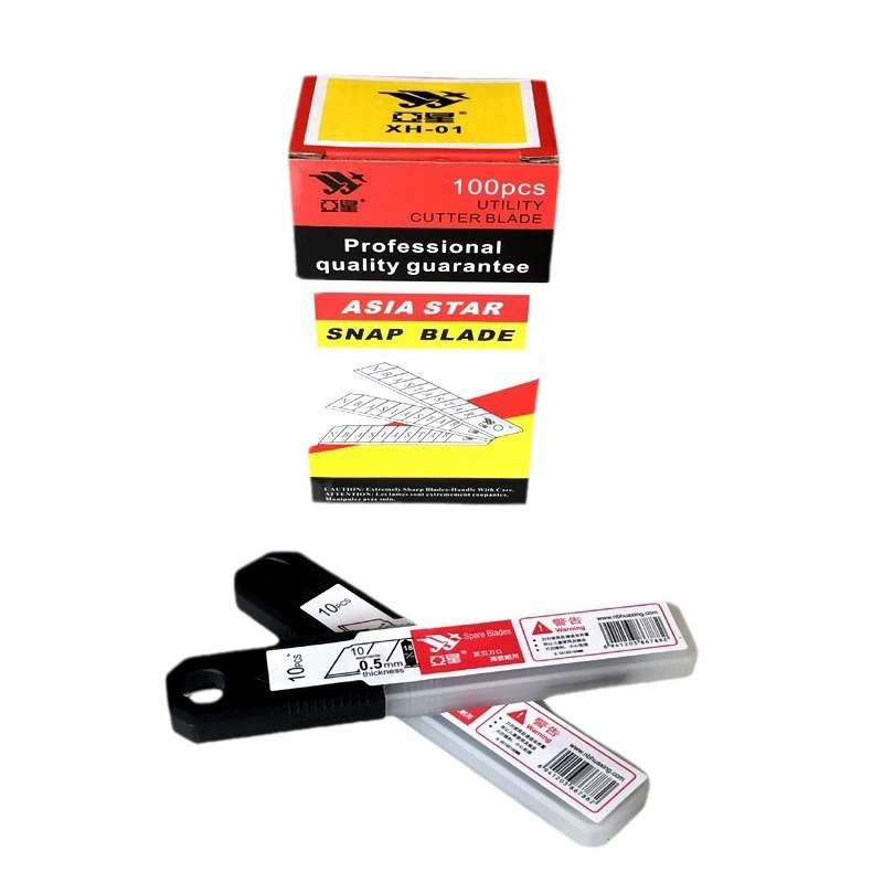 nesting? На самом деле вход: "Blade Nippon Steel Yaxing Utility Blade Wallpaper Blade Paper Cutting Blade Authenticity Guaranteed"