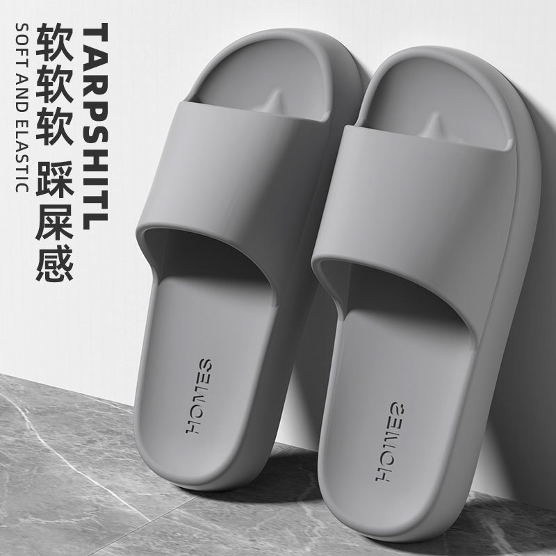 회색 [간단한 글자]