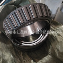 ���Iұ�� GYZ �A�F�L���S�� 33026 �F؛�N��