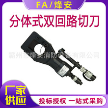 ʩKORT/طwʽҺҺྀQP-55DӲ||е^