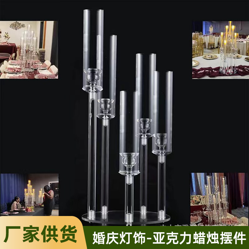 Portavelas de acrílico transparente para decoración de bodas, fiestas y celebraciones.