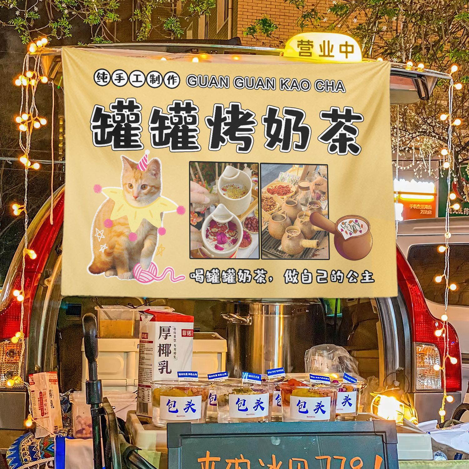 Taza de licor, leche tostada, estand