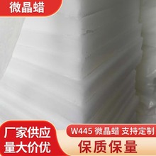 w445΢ϞɫyƷܛϞճϞ΢Ϟl