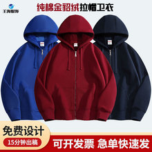 600g�ذ����޽����q��ñ�l���ﶬ���׼�ɫ��Ů�ӽq�l�¶���logo..