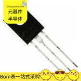 MIE340G MJE350G 二三级管 电容电阻 磁珠电感