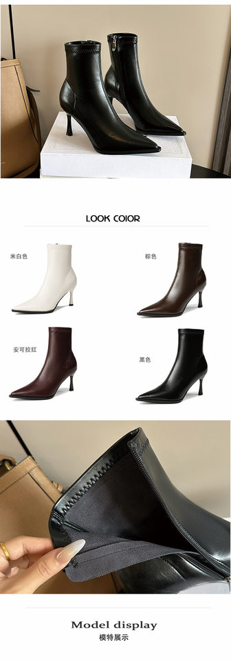 Bốt ngắn nữ mũi nhọn gót cao 6–8 cm, khóa kéo bên hông, co giãn tôn dáng — JH lót nhung đen, Nâu lót lông, Đen lót lông, Ankora đỏ chi tiết 5