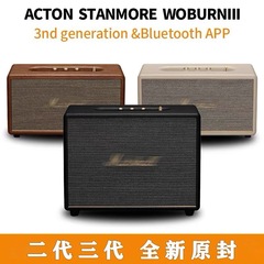 ヨーロッパ版MARSHALL ACTONIIマーシャルbluetoothスピーカーWOBURN stanmore ii EMBERTON