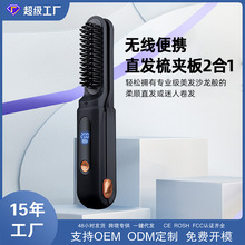 �����l�؜�ֱ�l��A�����һ�๦�ܾ��l��ֱ�����늾��l���o��